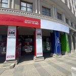 Продавниците за пари заминуваат во историјата