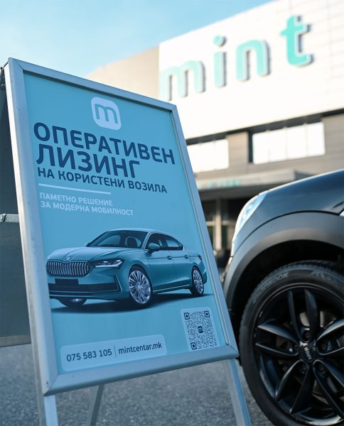 MINT започна со оперативен лизинг – Возете автомобил, а не грижи
